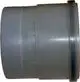 Wolf-Luftansaugrohr-DN200-L200-aus-PP-fuer-MGK-2-2651846 gallery number 1